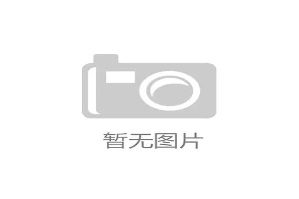 南平籍运动员残特奥会跆拳道赛场摘得1金2铜为福建争光 南平籍运动员残特奥会跆拳道赛场摘得1金2铜为福建争光