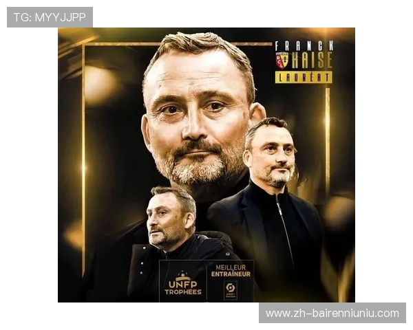 基耶利尼携手图多尔再启征程 上赛季欧冠劲旅蓄势待发 基耶利尼携手图多尔再启征程 上赛季欧冠劲旅蓄势待发