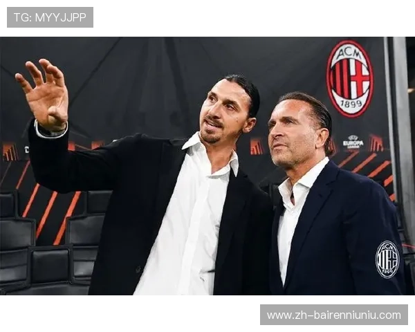 米兰老板卡尔迪纳莱首次正式访问意甲联盟并出席会议 米兰老板卡尔迪纳莱首次正式访问意甲联盟并出席会议