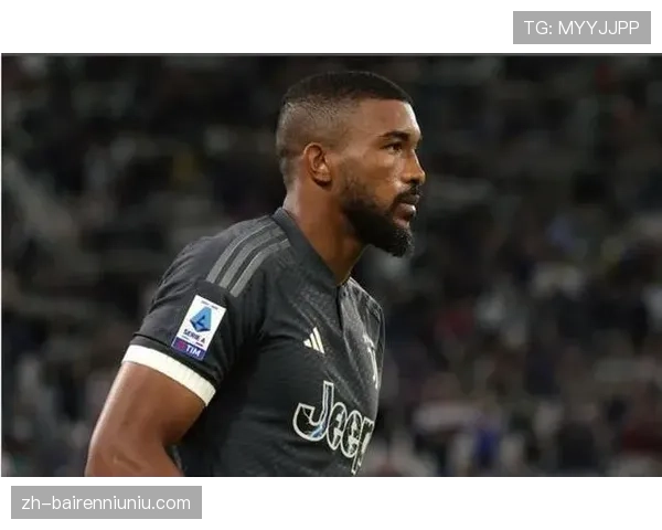 经纪人确认：布雷默已与尤文图斯就续约至2028年达成原则性协议